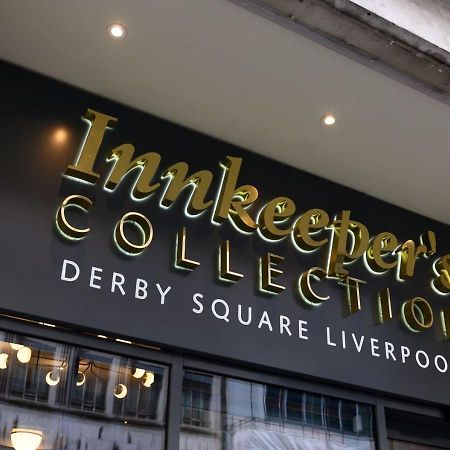 ليفربول All Bar One By Innkeeper'S Collection المظهر الخارجي الصورة